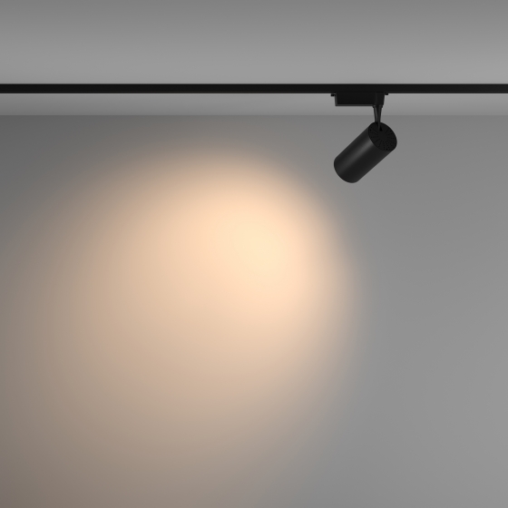 Трековый светильник Vuoro черный 4