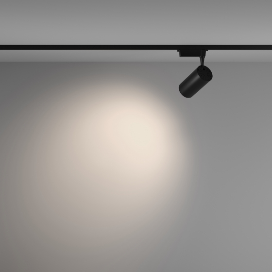 Трековый светильник Vuoro черный 4