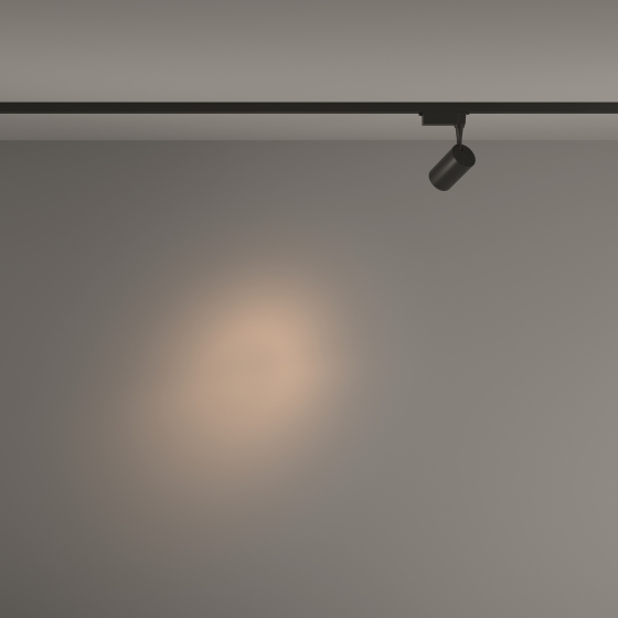 Трековый светильник Vuoro черный 4