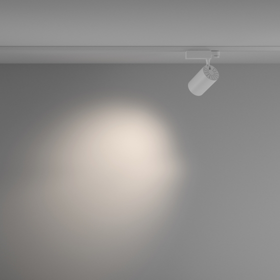 Трековый светильник Vuoro белый 4