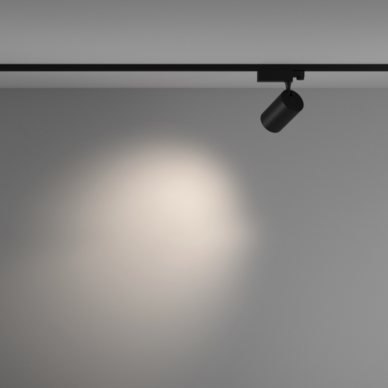 Трековый светильник Vuoro черный 4