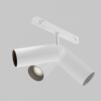 Трековый светильник Focus LED белый