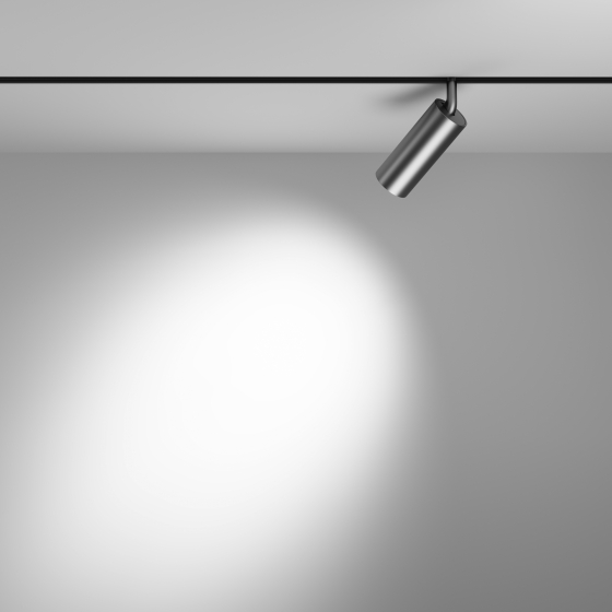 Трековый светильник Focus LED Exility золотой 4