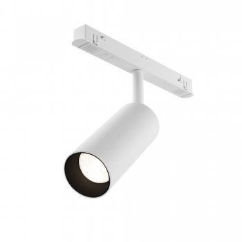 Трековый светильник Focus LED белый
