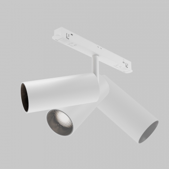 Трековый светильник Focus LED белый