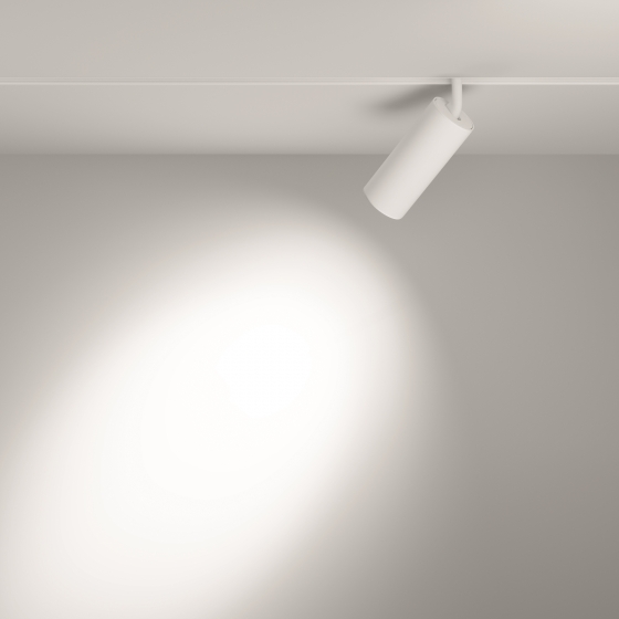 Трековый светильник Focus LED белый 7