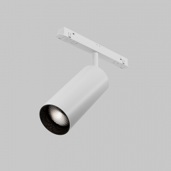 Трековый светильник Focus LED белый
