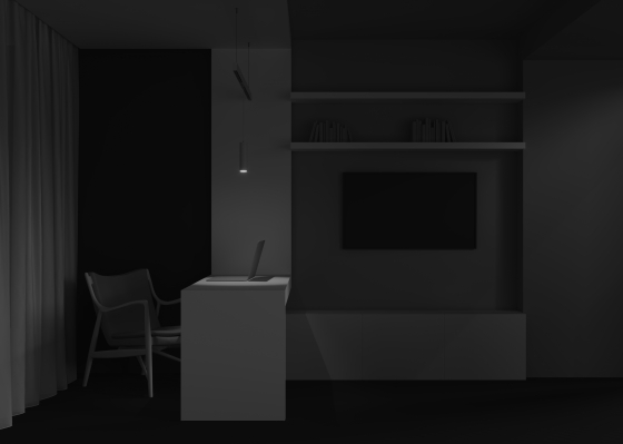 Трековый светильник Focus LED белый 11