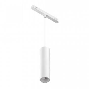 Трековый светильник Focus LED белый