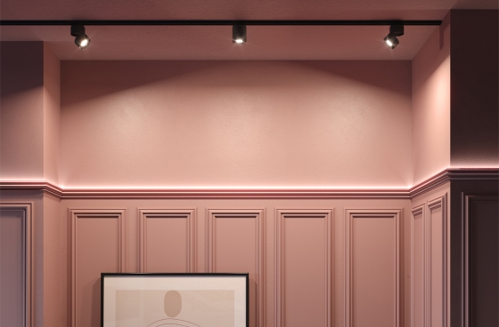 Трековый светильник Инь / Yin черный 17