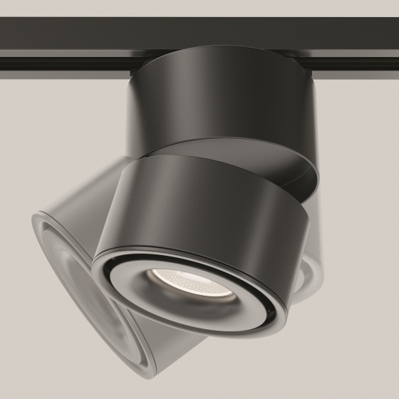 Трековый светильник Yin черный 100мм 5