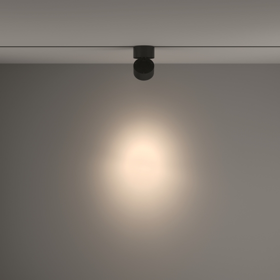 Трековый светильник Yin черный 100мм 3