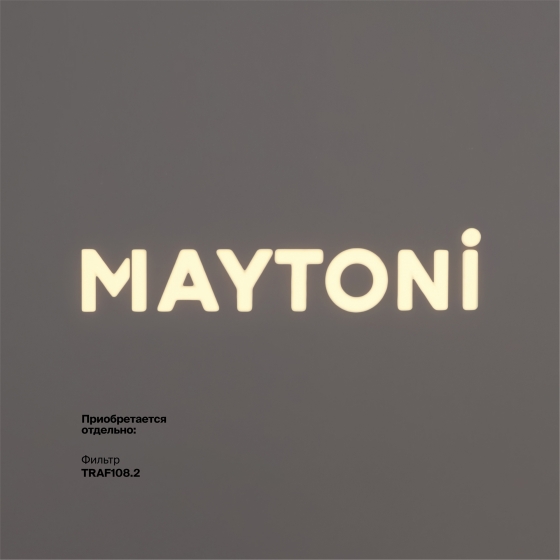 Трековый светильник Gala черный 193x44 мм 12