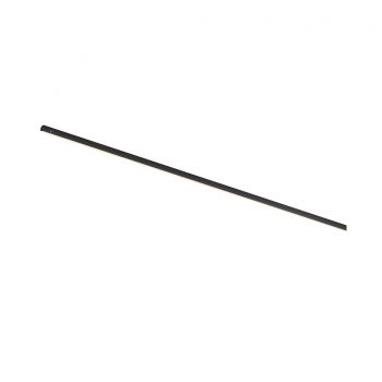 Трековый светильник