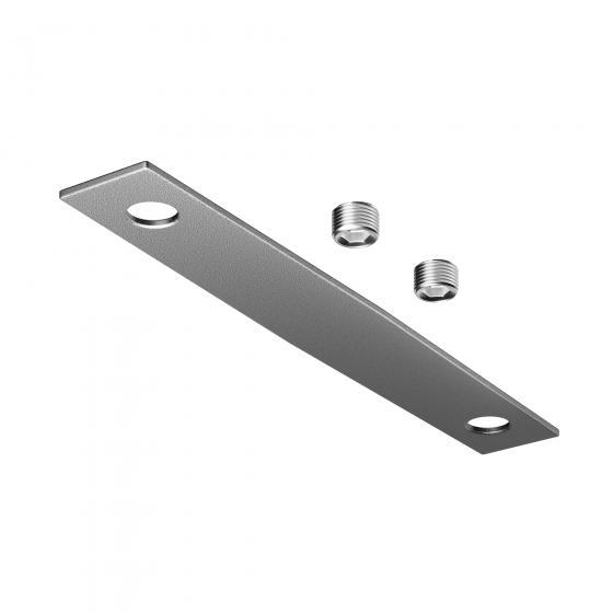 Коннектор прямой для шинопровода Levity серебро 1