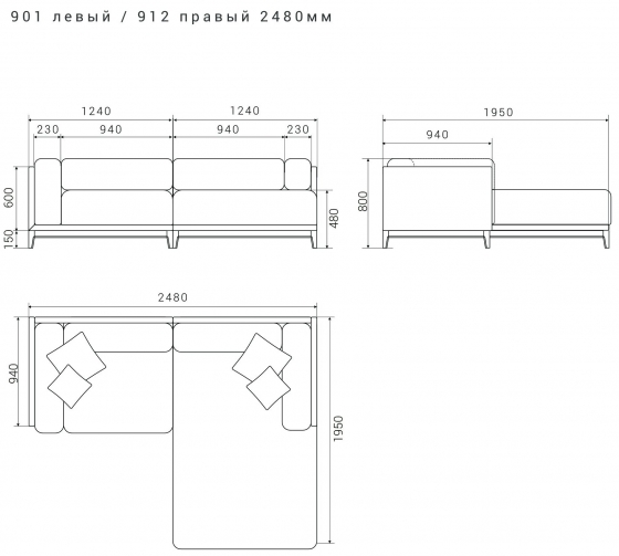 Трёхместный диван с кушеткой Case 248X195X80 CM 8