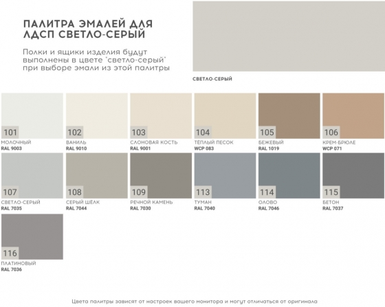 Комод Bergen 154X43X80 CM 7