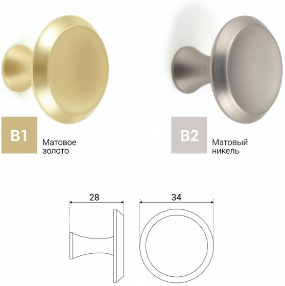 Комод Bergen 154X43X80 CM 9