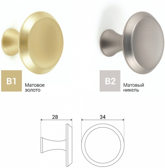 Комод Bergen 159X43X80 CM 8