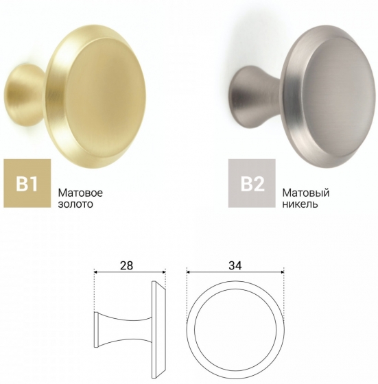 Комод Bergen 159X43X80 CM 9