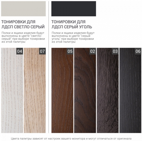 Комод Bergen 159X43X80 CM 6