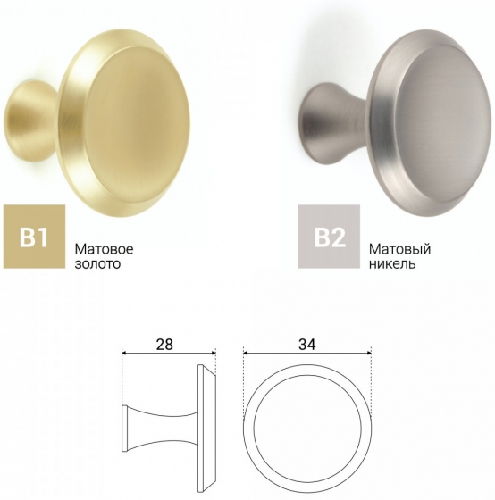 Комод Bergen 159X43X80 CM 7