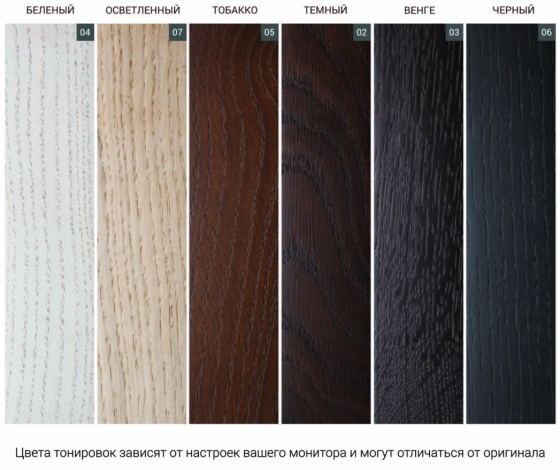 Комод Bergen 159X43X80 CM 9