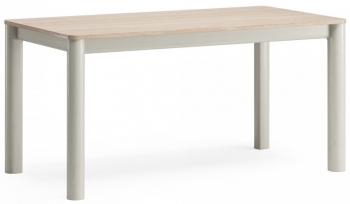 Обеденный стол Bergen 150X80X75 CM