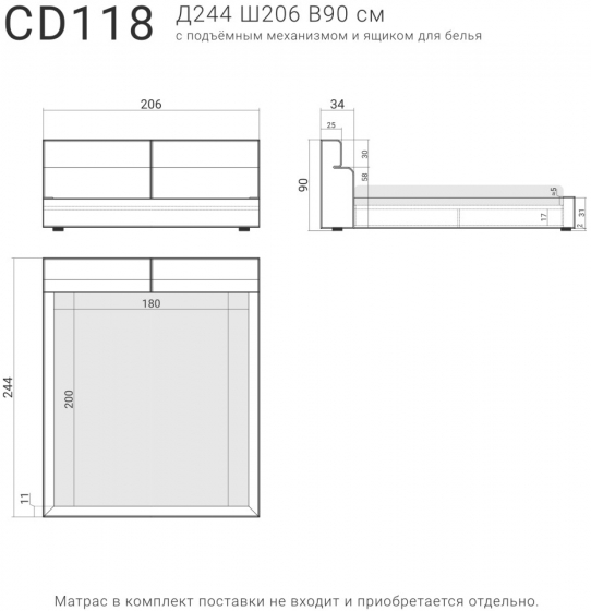 Кровать Cascade 206X244X90 CM 6
