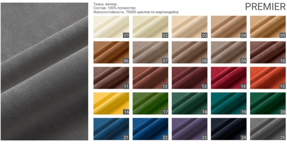 Кровать Cascade 206X244X90 CM 5