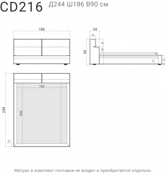 Кровать Cascade 186X244X90 CM 7