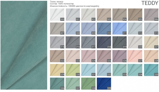 Кровать Cascade 186X244X90 CM 5