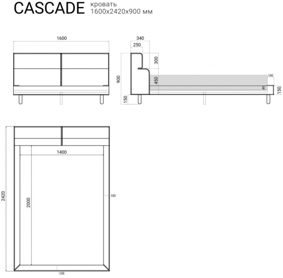 Кровать Cascade 242X160X90 CM 5