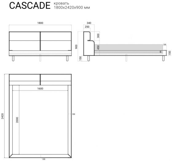 Кровать Cascade 242X180X90 CM 5