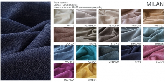 Кровать Cascade 242X180X90 CM 4