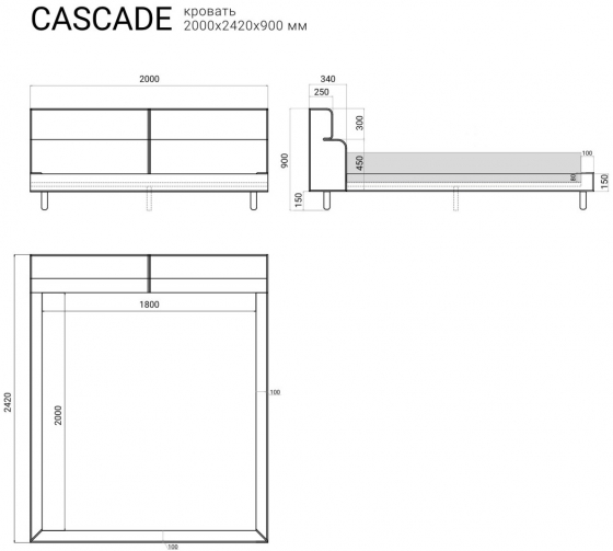 Кровать Cascade 242X200X90 CM 5