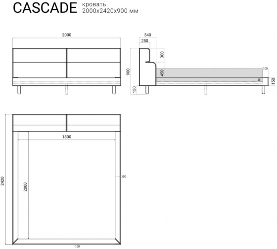 Кровать Cascade 242X200X90 CM 5