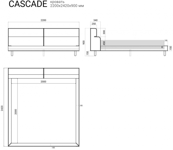 Кровать Cascade 242X220X90 CM 5