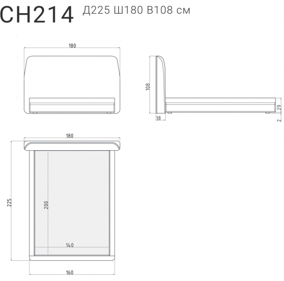 Кровать Charm 180X225X108 CM 5