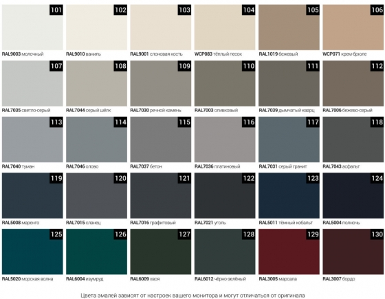 Высокий комод Crystal 66X50X101 CM 8