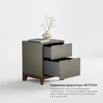 Прикроватная тумба Case CS001