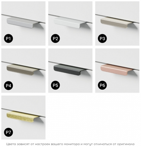 Прикроватная тумба Case 58X40X56 CM 8