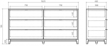 Комод Case 130X45X78 CM