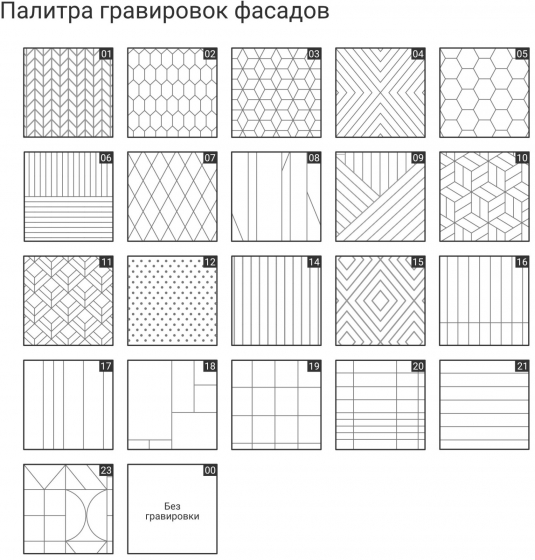 Витрина Case 121X45X212 CM 7