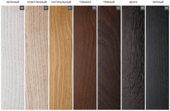 Шкаф Case 139X60X221 CM 5