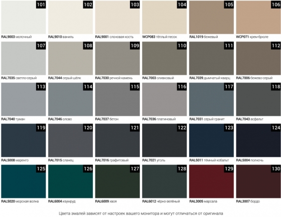 Шкаф Case 100X60X210 CM 3