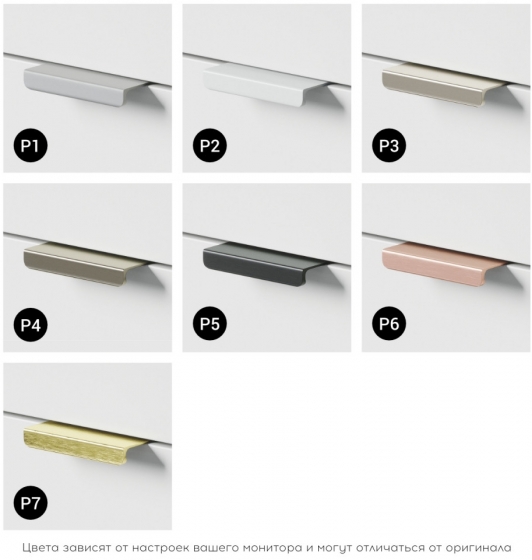 Шкаф Case 100X60X210 CM 5