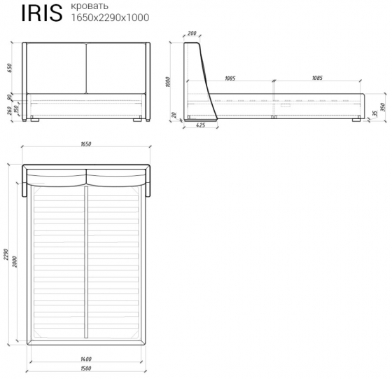 Кровать Iris 229X165X100 CM 6