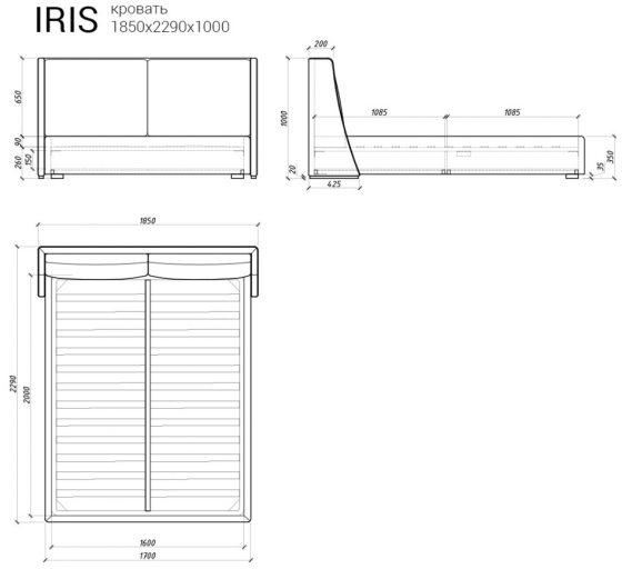 Кровать Iris 229X185X100 CM 5