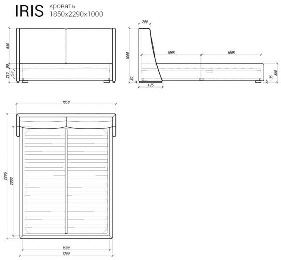 Кровать Iris 229X185X100 CM 6
